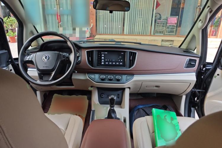 Used FORTHING Lingzhi 2020 M5L 1.6L Luxury 7-Seater Center Console