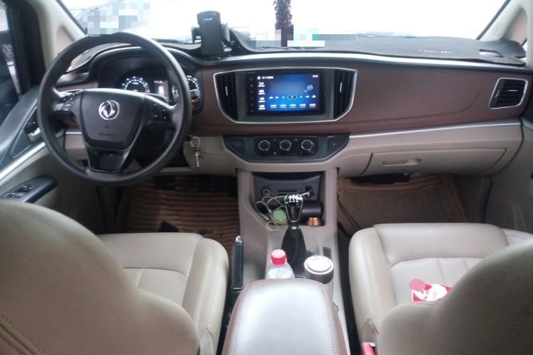 Used FORTHING Lingzhi 2020 M5L 1.6L Luxury 7-Seater Center Console