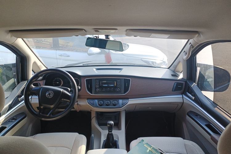 Used FORTHING Lingzhi 2020 M5L 1.6L Base Model 7 Seats Center Console