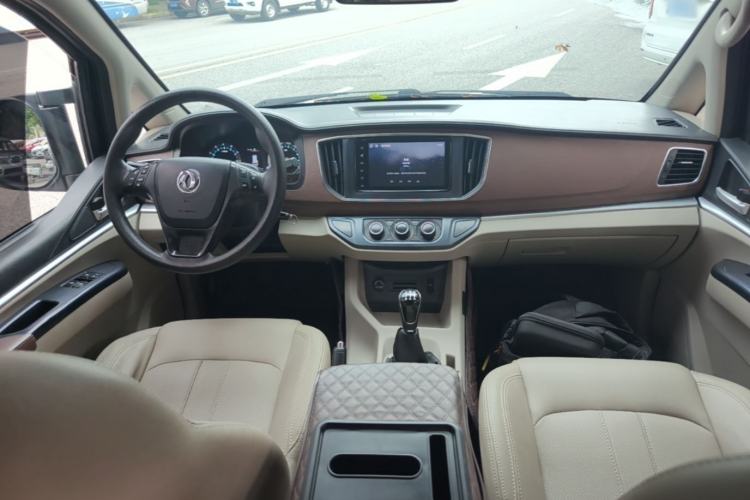 Used FORTHING Lingzhi 2020 M5L 1.6L Luxury 7-Seater Center Console
