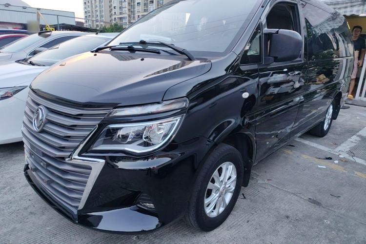 Ojetý FORTHING Lingzhi 2020 M5L 1.6L Luxury 7-Seater Guazi used car, China used car export, Used car for sale, Used cars, Cheapest cars for sale
