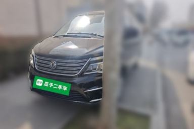 Used FORTHING Lingzhi 2020 M5L 1.6L Base Model 7 Seats