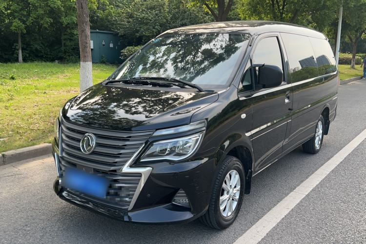 Used FORTHING Lingzhi 2020 M5L 1.6L Luxury 7-Seater Guazi used car, China used car export, Used car for sale, Used  cars, Cheapest cars for sale