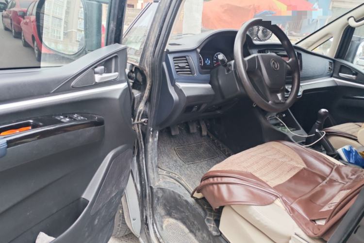 Used FORTHING Lingzhi 2020 M5L 1.6L Utility Model Driver Seat
