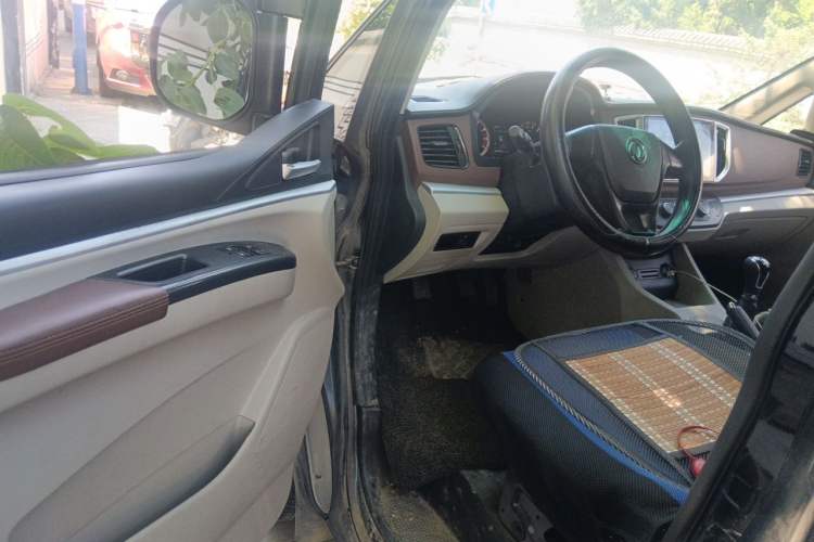 Used FORTHING Lingzhi  Driver Seat