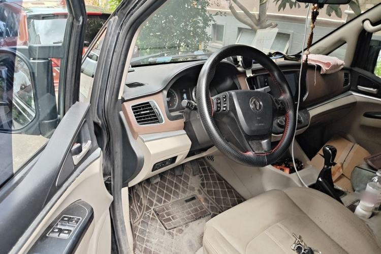 Used FORTHING Lingzhi 2020 M5L 1.6L Luxury 7-Seater Driver Seat