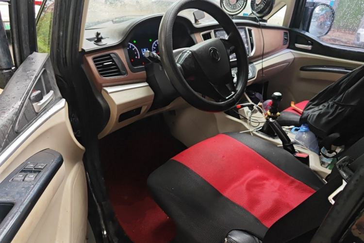 Used FORTHING Lingzhi 2020 M5L 1.6L Utility Model Driver Seat