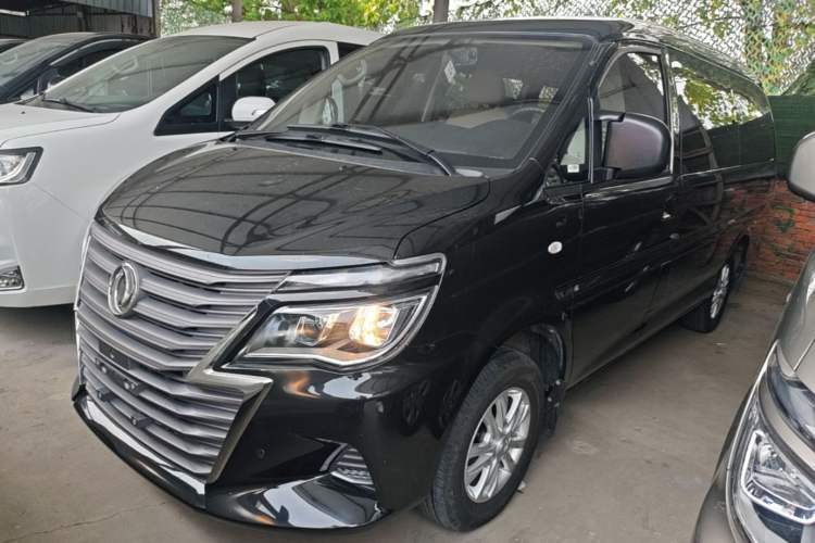 Ojetý FORTHING Lingzhi 2020 M5L 1.6L Luxury 7-Seater Guazi used car, China used car export, Used car for sale, Used cars, Cheapest cars for sale