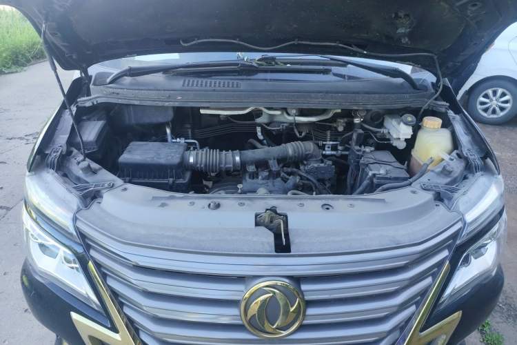 Used FORTHING Lingzhi 2020 M5L 1.6L Luxury 7-Seater Engine Bay