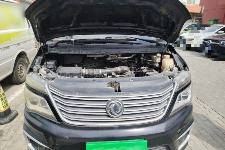 Used FORTHING Lingzhi 2020 M5L 1.6L Base Model 7 Seats Engine Bay