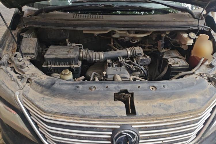 Used FORTHING Lingzhi 2020 M5L 1.6L Base Model 9 Seats Engine Bay