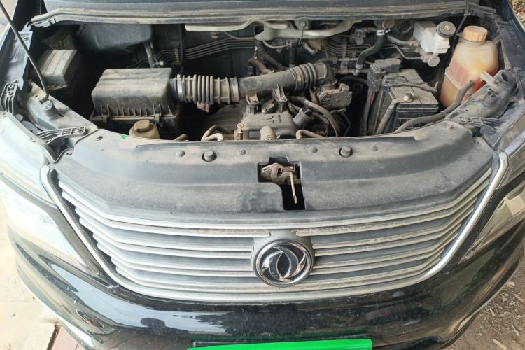 Used FORTHING Lingzhi 2020 M5L 1.6L Base Model 7 Seats Engine Bay