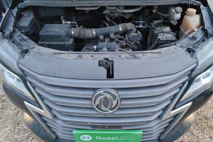 Used FORTHING Lingzhi 2020 M5L 1.6L Luxury 7-Seater Engine Bay