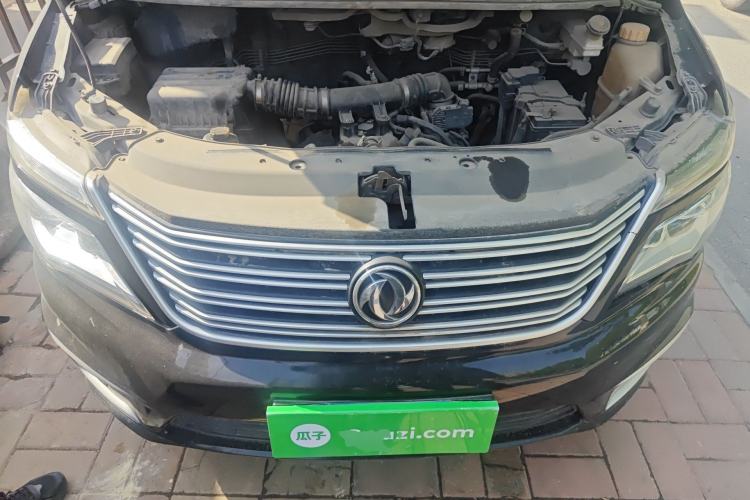 Used FORTHING Lingzhi 2020 M5L 1.6L Base Model 7 Seats Engine Bay