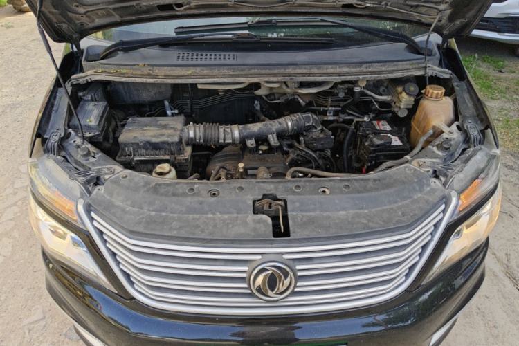 Used FORTHING Lingzhi 2020 M5L 1.6L Utility Model Engine Bay