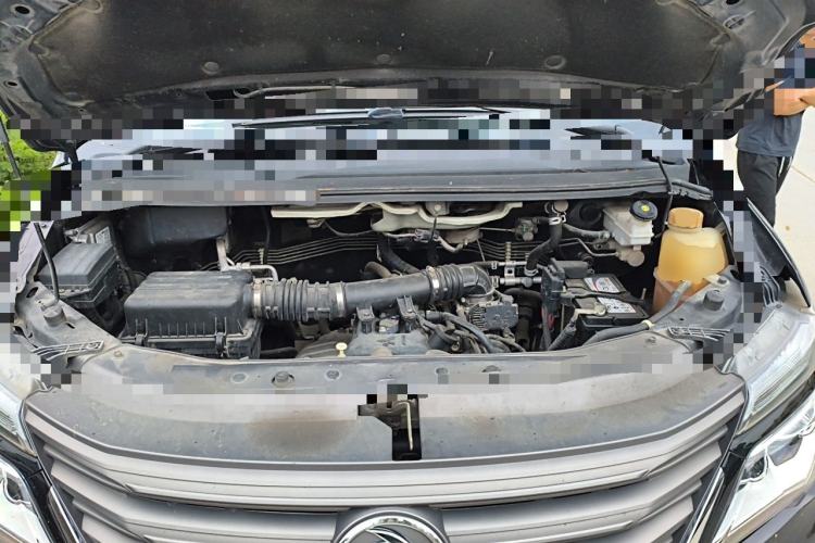 Used FORTHING Lingzhi 2020 M5L 1.6L Luxury 7-Seater Engine Bay
