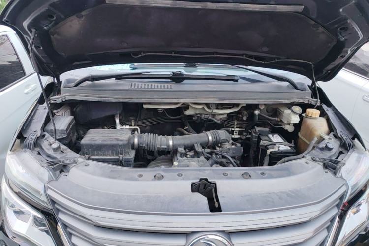Used FORTHING Lingzhi 2020 M5L 1.6L Luxury 7-Seater Engine Bay