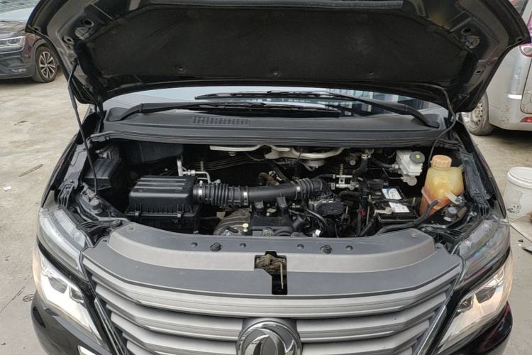 Used FORTHING Lingzhi 2020 M5L 1.6L Luxury 7-Seater Engine Bay