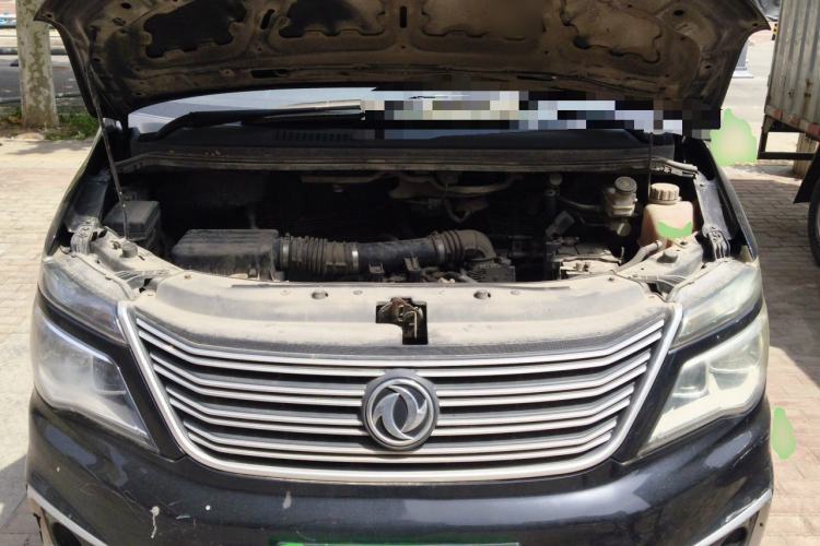 Used FORTHING Lingzhi 2020 M5L 1.6L Utility Model Engine Bay