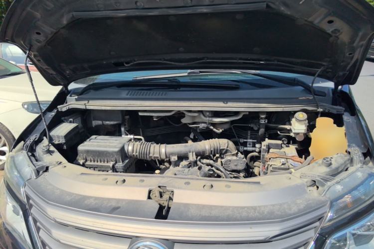 Used FORTHING Lingzhi 2020 M5L 1.6L Luxury 7-Seater Engine Bay