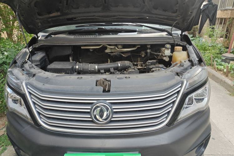 Used FORTHING Lingzhi 2020 M5 1.6L Practical Model Engine Bay