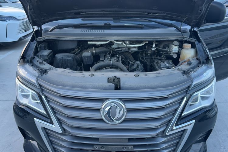 Used FORTHING Lingzhi 2020 M5L 2.0L Luxury 7-Seater Engine Bay