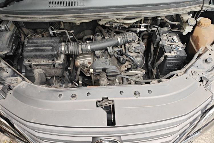 Used FORTHING Lingzhi 2020 M5L 1.6L Luxury 7-Seater Engine Bay