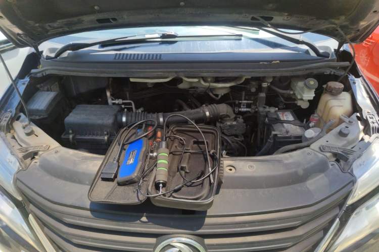Used FORTHING Lingzhi 2020 M5 1.6L Luxury 7-Seater Engine Bay