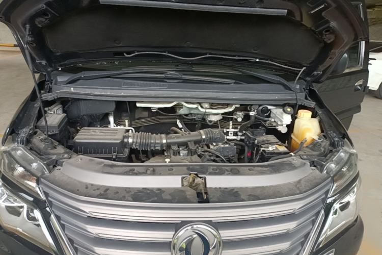 Used FORTHING Lingzhi 2020 M5L 1.6L Luxury 7-Seater Engine Bay
