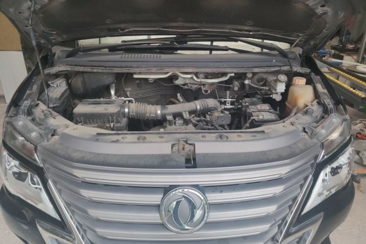 Used FORTHING Lingzhi 2020 M5L 1.6L Base Model 7 Seats Engine Bay