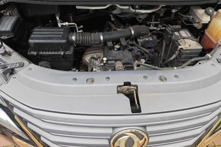 Used FORTHING Lingzhi 2020 M5L 1.6L Luxury 7-Seater Engine Bay