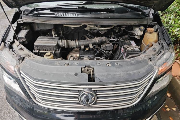 Used FORTHING Lingzhi 2020 M5L 1.6L Utility Model Engine Bay
