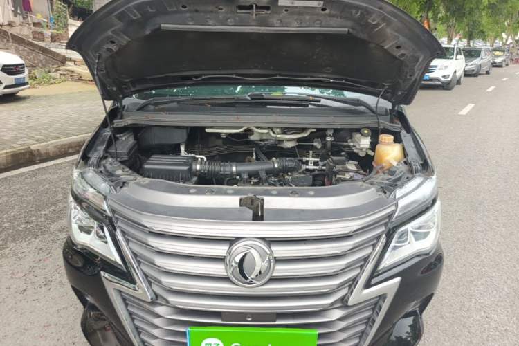 Used FORTHING Lingzhi 2020 M5L 1.6L Luxury 7-Seater Engine Bay