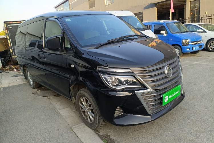 Used FORTHING Lingzhi 2020 M5L 1.6L Luxury 7-Seater Exterior 1