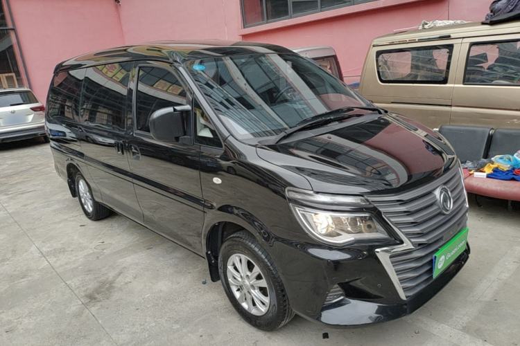 Used FORTHING Lingzhi 2020 M5L 1.6L Luxury 7-Seater Exterior 1