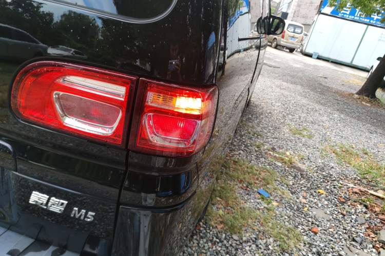 Used FORTHING Lingzhi 2020 M5L 1.6L Base Model 7 Seats Exterior 1