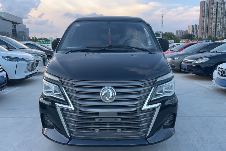 Used FORTHING Lingzhi 2020 M5L 2.0L Luxury 7-Seater Exterior 1