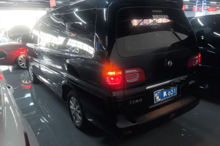 Used FORTHING Lingzhi 2020 M5L 1.6L Luxury 7-Seater Exterior 2