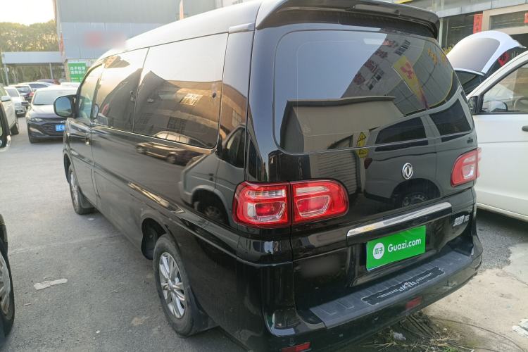 Used FORTHING Lingzhi 2020 M5L 1.6L Luxury 7-Seater Exterior 2
