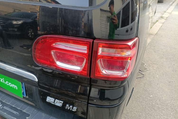 Used FORTHING Lingzhi 2020 M5L 1.6L Luxury 7-Seater Exterior 3