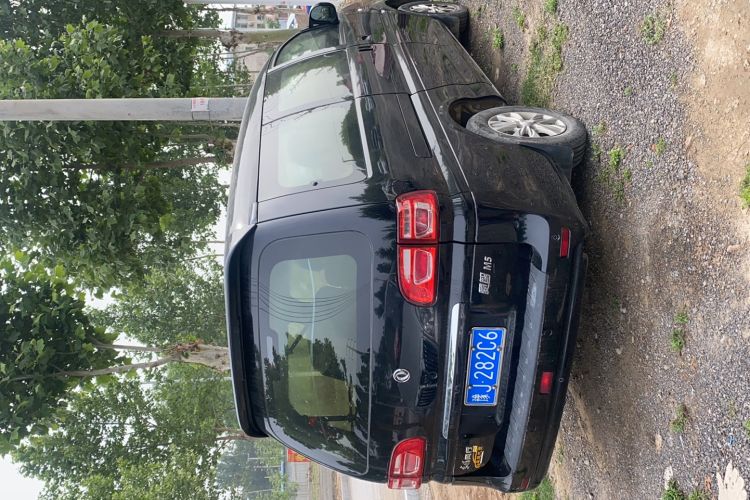 Used FORTHING Lingzhi 2020 M5L 1.6L Luxury 7-Seater Exterior 4
