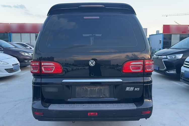 Used FORTHING Lingzhi 2020 M5L 2.0L Luxury 7-Seater Exterior 4