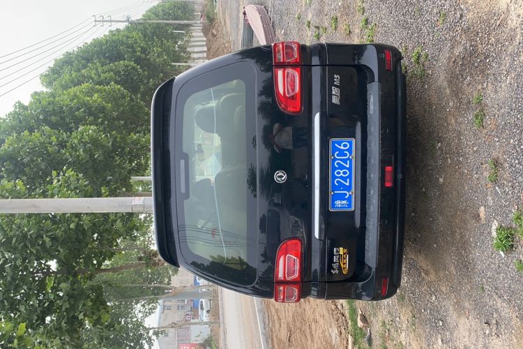 Used FORTHING Lingzhi 2020 M5L 1.6L Luxury 7-Seater Exterior 5