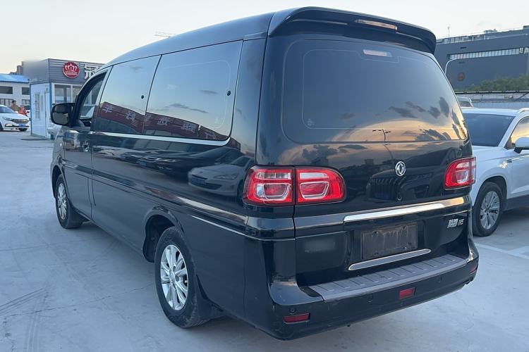 Used FORTHING Lingzhi 2020 M5L 2.0L Luxury 7-Seater Exterior 5