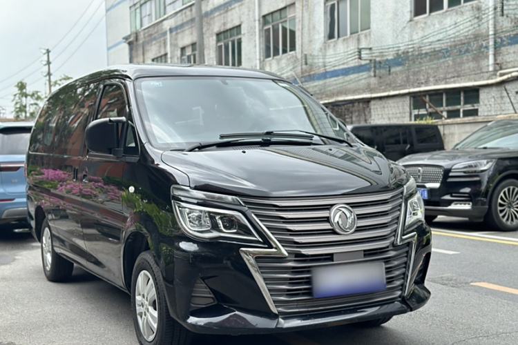 Used FORTHING Lingzhi 2020 M5L 2.0L Base Model 7 Seats Exterior 6