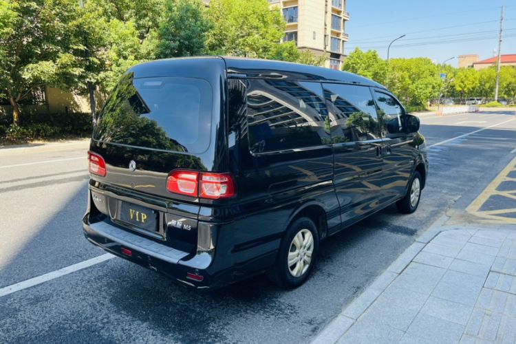 Used FORTHING Lingzhi 2020 M5L 1.6L Base Model 7 Seats Exterior 7
