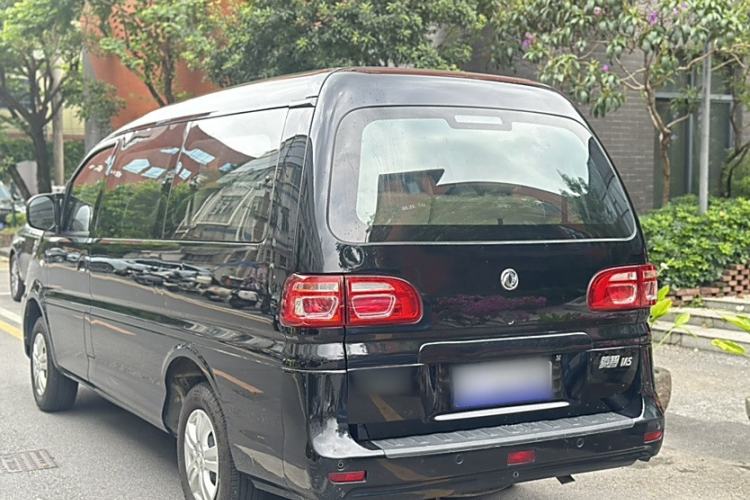 Used FORTHING Lingzhi 2020 M5L 2.0L Base Model 7 Seats Exterior 7