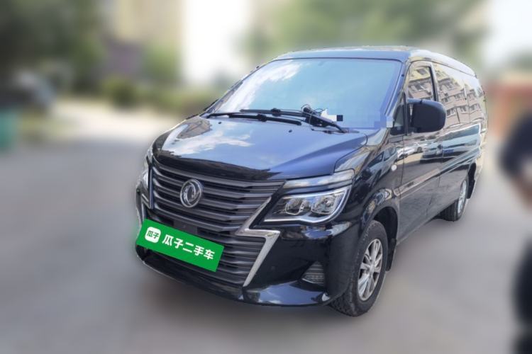 FORTHING Lingzhi 2020 M5L 1.6L Luxury 7-Seater usata Guazi used car, China used car export, Used car for sale, Used cars, Cheapest cars for sale