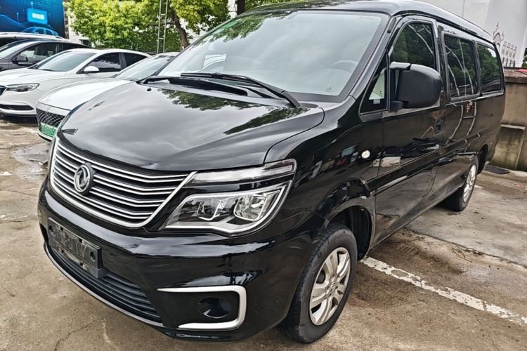 Ojetý FORTHING Lingzhi 2020 M5L 1.6L Utility Model Guazi used car, China used car export, Used car for sale, Used  cars, Cheapest cars for sale