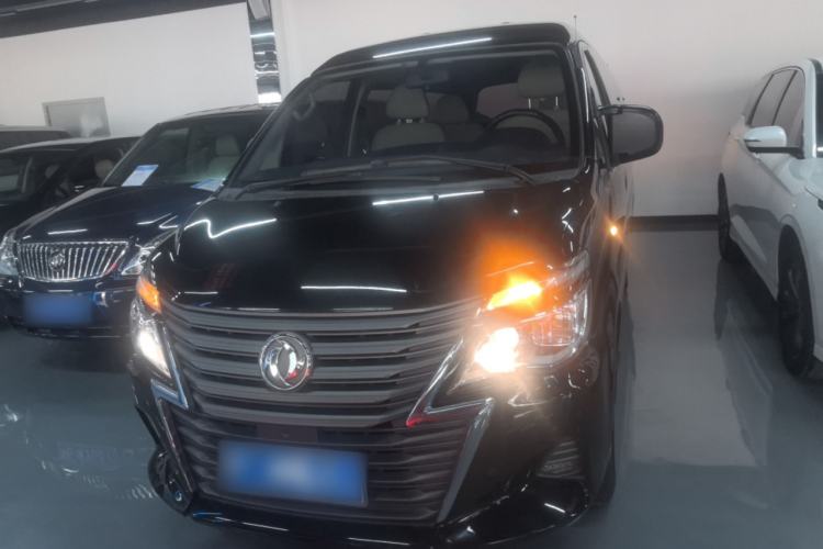 Used FORTHING Lingzhi 2020 M5L 1.6L Luxury 7-Seater Front